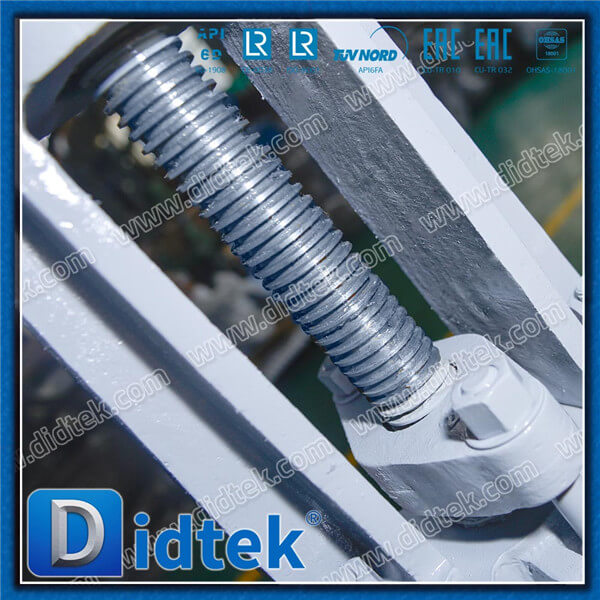 Didtek 12'' 600LB Gate Valve WCB Trim#1 Flange RF With Bevel Gear