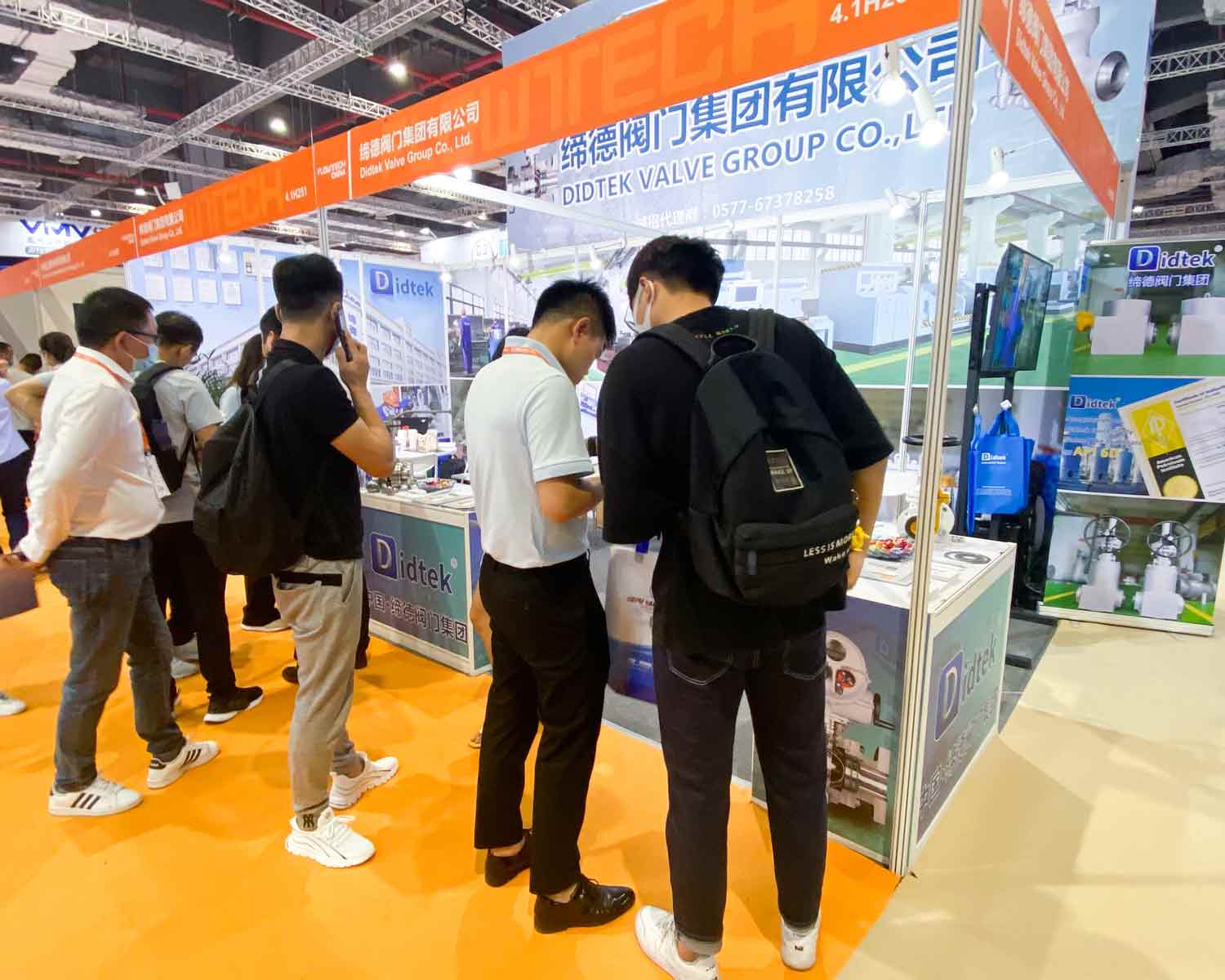 2021 Flow Tech China (Shanghai)