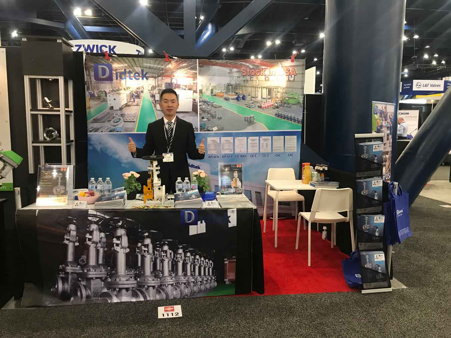 2019 Valve World Expo